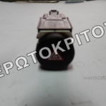 ΔΙΑΚΟΠΤΗΣ 5P0953235B ΑΛΑΡΜ 36 ΔΙΑΚΟΠΤΗΣ 5P0953235B ΑΛΑΡΜ
