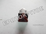 ΔΙΑΚΟΠΤΗΣ 8P0941509 ΑΛΑΡΜ Μεταχειρισμένο