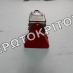 ΔΙΑΚΟΠΤΗΣ 1T0953509 ΑΛΑΡΜ 31 ΔΙΑΚΟΠΤΗΣ 1T0953509 ΑΛΑΡΜ