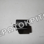 ΔΙΑΚΟΠΤΗΣ 6L1919235A ΜΕΤΑΧΕΙΡΙΣΜΕΝΟΣ ΓΝΗΣΙΟΣ 16 ΔΙΑΚΟΠΤΗΣ 6L1919235A ΜΕΤΑΧΕΙΡΙΣΜΕΝΟΣ ΓΝΗΣΙΟΣ