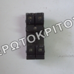 ΔΙΑΚΟΠΤΗΣ 1Z0959858A ΠΑΡΑΘΥΡΟΥ