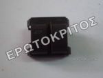 ΔΙΑΚΟΠΤΗΣ 8L0959851 ΠΑΡΑΘΥΡΟΥ Μεταχειρισμένο