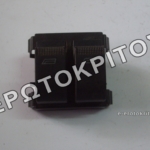ΔΙΑΚΟΠΤΗΣ 8L0959851 ΠΑΡΑΘΥΡΟΥ