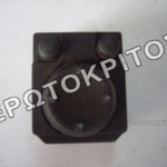 ΔΙΑΚΟΠΤΗΣ 1L0959565 ΚΑΘΡΕΠΤΗ