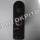 ΔΙΑΚΟΠΤΗΣ 5P0959565 ΚΑΘΡΕΠΤΗ Μεταχειρισμένο
