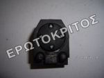 ΔΙΑΚΟΠΤΗΣ 893959565 ΚΑΘΡΕΠΤΗ Μεταχειρισμένο