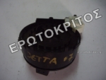 ΤΑΙΝΙΑ ΤΙΜΟΝΙΟΥ JETTA 07' ΣΕΡΠΑΝΤΊΝΑ ΑΕΡΟΣΑΚΟΥ Μεταχειρισμένο