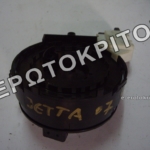 ΤΑΙΝΙΑ ΤΙΜΟΝΙΟΥ JETTA 07' ΣΕΡΠΑΝΤΊΝΑ ΑΕΡΟΣΑΚΟΥ