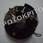 ΤΑΙΝΙΑ ΤΙΜΟΝΙΟΥ FELICIA 1997 ΣΕΡΠΑΝΤΊΝΑ ΑΕΡΟΣΑΚΟΥ