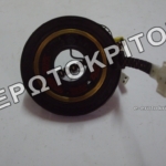 ΤΑΙΝΙΑ ΤΙΜΟΝΙΟΥ 1H0959653 ΣΕΡΠΑΝΤΊΝΑ ΑΕΡΟΣΑΚΟΥ