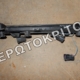 ΜΠΕΚΙΕΡΑ 036133320 - 036133319BF ΜΕΤΑΧΕΙΡΙΣΜΕΝΗ ΓΝΗΣΙΑ Μεταχειρισμένο