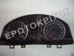 ΚΑΝΤΡΑΝ 1K0920854P ΜΕΤΑΧΕΙΡΙΣΜΕΝΟ ΓΝΗΣΙΟ Μεταχειρισμένο