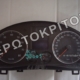 ΚΑΝΤΡΑΝ 1K0920852A ΜΕΤΑΧΕΙΡΙΣΜΕΝΟ ΓΝΗΣΙΟ 6 ΚΑΝΤΡΑΝ 1K0920852A ΜΕΤΑΧΕΙΡΙΣΜΕΝΟ ΓΝΗΣΙΟ Μεταχειρισμένο