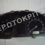 ΚΑΝΤΡΑΝ 1U0920810B ΜΕΤΑΧΕΙΡΙΣΜΕΝΟ ΓΝΗΣΙΟ