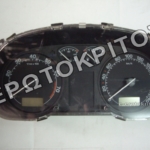 ΚΑΝΤΡΑΝ 1U0920811B ΜΕΤΑΧΕΙΡΙΣΜΕΝΟ ΓΝΗΣΙΟ