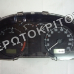 ΚΑΝΤΡΑΝ 1U1919034G ΜΕΤΑΧΕΙΡΙΣΜΕΝΟ ΓΝΗΣΙΟ