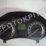 ΚΑΝΤΡΑΝ 1Z0920810C ΜΕΤΑΧΕΙΡΙΣΜΕΝΟ ΓΝΗΣΙΟ