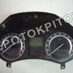 ΚΑΝΤΡΑΝ 1Z0920812C ΜΕΤΑΧΕΙΡΙΣΜΕΝΟ ΓΝΗΣΙΟ