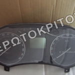 ΚΑΝΤΡΑΝ 1Z0920812F ΜΕΤΑΧΕΙΡΙΣΜΕΝΟ ΓΝΗΣΙΟ