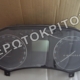 ΚΑΝΤΡΑΝ 1Z0920812F ΜΕΤΑΧΕΙΡΙΣΜΕΝΟ ΓΝΗΣΙΟ Μεταχειρισμένο