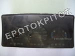ΚΑΝΤΡΑΝ 2759730 ΜΕΤΑΧΕΙΡΙΣΜΕΝΟ ΓΝΗΣΙΟ Μεταχειρισμένο