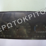 ΚΑΝΤΡΑΝ 2759730 ΜΕΤΑΧΕΙΡΙΣΜΕΝΟ ΓΝΗΣΙΟ