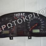 ΚΑΝΤΡΑΝ 3B1919860 ΜΕΤΑΧΕΙΡΙΣΜΕΝΟ ΓΝΗΣΙΟ