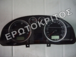 ΚΑΝΤΡΑΝ 3B0920826A ΜΕΤΑΧΕΙΡΙΣΜΕΝΟ ΓΝΗΣΙΟ Μεταχειρισμένο