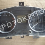 ΚΑΝΤΡΑΝ 5J0920811B ΜΕΤΑΧΕΙΡΙΣΜΕΝΟ ΓΝΗΣΙΟ