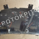 ΚΑΝΤΡΑΝ 6H0920860L ΜΕΤΑΧΕΙΡΙΣΜΕΝΟ ΓΝΗΣΙΟ