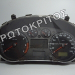 ΚΑΝΤΡΑΝ 6K0920801A ΜΕΤΑΧΕΙΡΙΣΜΕΝΟ ΓΝΗΣΙΟ