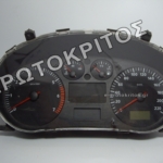 ΚΑΝΤΡΑΝ 6K0920801C ΜΕΤΑΧΕΙΡΙΣΜΕΝΟ ΓΝΗΣΙΟ