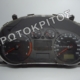 ΚΑΝΤΡΑΝ 6K0920801C ΜΕΤΑΧΕΙΡΙΣΜΕΝΟ ΓΝΗΣΙΟ Μεταχειρισμένο