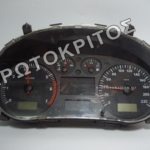 ΚΑΝΤΡΑΝ 6K0920821C ΜΕΤΑΧΕΙΡΙΣΜΕΝΟ ΓΝΗΣΙΟ