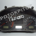 ΚΑΝΤΡΑΝ 6K0920830H ΜΕΤΑΧΕΙΡΙΣΜΕΝΟ ΓΝΗΣΙΟ