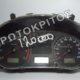 ΚΑΝΤΡΑΝ 6K0920830H ΜΕΤΑΧΕΙΡΙΣΜΕΝΟ ΓΝΗΣΙΟ 6 ΚΑΝΤΡΑΝ 6K0920830H ΜΕΤΑΧΕΙΡΙΣΜΕΝΟ ΓΝΗΣΙΟ Μεταχειρισμένο
