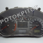 ΚΑΝΤΡΑΝ 6K0920850C ΜΕΤΑΧΕΙΡΙΣΜΕΝΟ ΓΝΗΣΙΟ