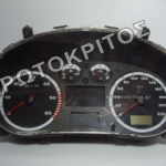 ΚΑΝΤΡΑΝ 6K0920801F ΜΕΤΑΧΕΙΡΙΣΜΕΝΟ ΓΝΗΣΙΟ