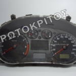 ΚΑΝΤΡΑΝ 6K0920850M ΜΕΤΑΧΕΙΡΙΣΜΕΝΟ ΓΝΗΣΙΟ