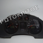 ΚΑΝΤΡΑΝ 6L0920801 ΜΕΤΑΧΕΙΡΙΣΜΕΝΟ ΓΝΗΣΙΟ