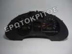 ΚΑΝΤΡΑΝ 6L0920820F ΜΕΤΑΧΕΙΡΙΣΜΕΝΟ ΓΝΗΣΙΟ Μεταχειρισμένο