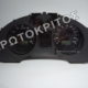 ΚΑΝΤΡΑΝ 6L0920820H ΜΕΤΑΧΕΙΡΙΣΜΕΝΟ ΓΝΗΣΙΟ Μεταχειρισμένο