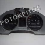 ΚΑΝΤΡΑΝ 6L0920823B ΜΕΤΑΧΕΙΡΙΣΜΕΝΟ ΓΝΗΣΙΟ