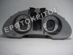 ΚΑΝΤΡΑΝ 6L0920823K ΜΕΤΑΧΕΙΡΙΣΜΕΝΟ ΓΝΗΣΙΟ Μεταχειρισμένο