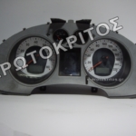 ΚΑΝΤΡΑΝ 6L0920823K ΜΕΤΑΧΕΙΡΙΣΜΕΝΟ ΓΝΗΣΙΟ