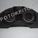 ΚΑΝΤΡΑΝ 6L0920820N ΜΕΤΑΧΕΙΡΙΣΜΕΝΟ ΓΝΗΣΙΟ