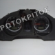 ΚΑΝΤΡΑΝ 6L0920820N ΜΕΤΑΧΕΙΡΙΣΜΕΝΟ ΓΝΗΣΙΟ 6 ΚΑΝΤΡΑΝ 6L0920820N ΜΕΤΑΧΕΙΡΙΣΜΕΝΟ ΓΝΗΣΙΟ Μεταχειρισμένο