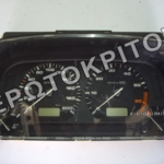 ΚΑΝΤΡΑΝ 6N0919860P ΜΕΤΑΧΕΙΡΙΣΜΕΝΟ ΓΝΗΣΙΟ