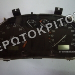 ΚΑΝΤΡΑΝ 6N0919861B ΜΕΤΑΧΕΙΡΙΣΜΕΝΟ ΓΝΗΣΙΟ