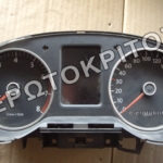 ΚΑΝΤΡΑΝ 6R0920860B ΜΕΤΑΧΕΙΡΙΣΜΕΝΟ ΓΝΗΣΙΟ